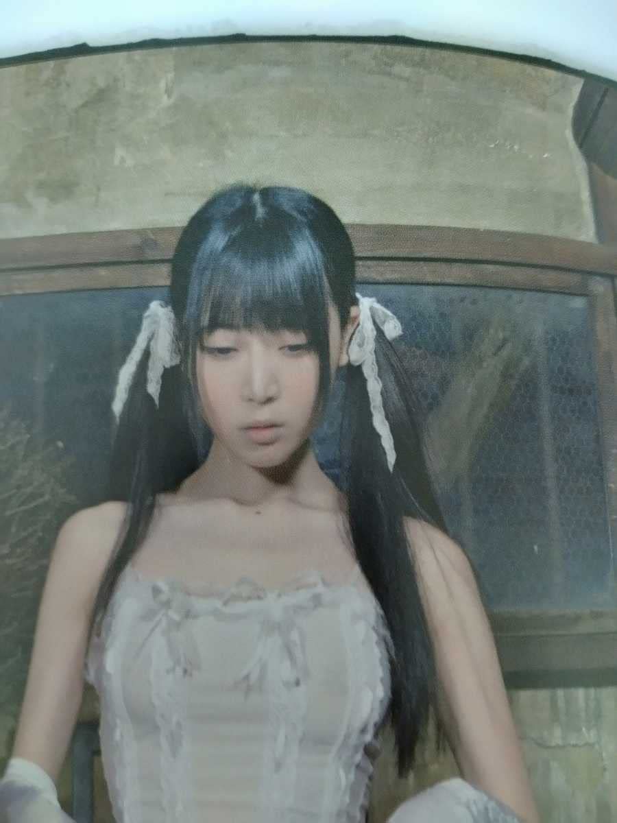 アート・デザイン・音楽 JAPANESE PRINCESS/KEN_ ICHI MURATA Amazon.co.jp: Kenichi Murata Signed Photo Collection with
